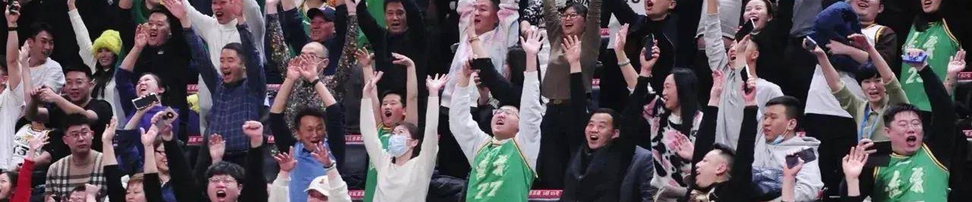 咨询买球站